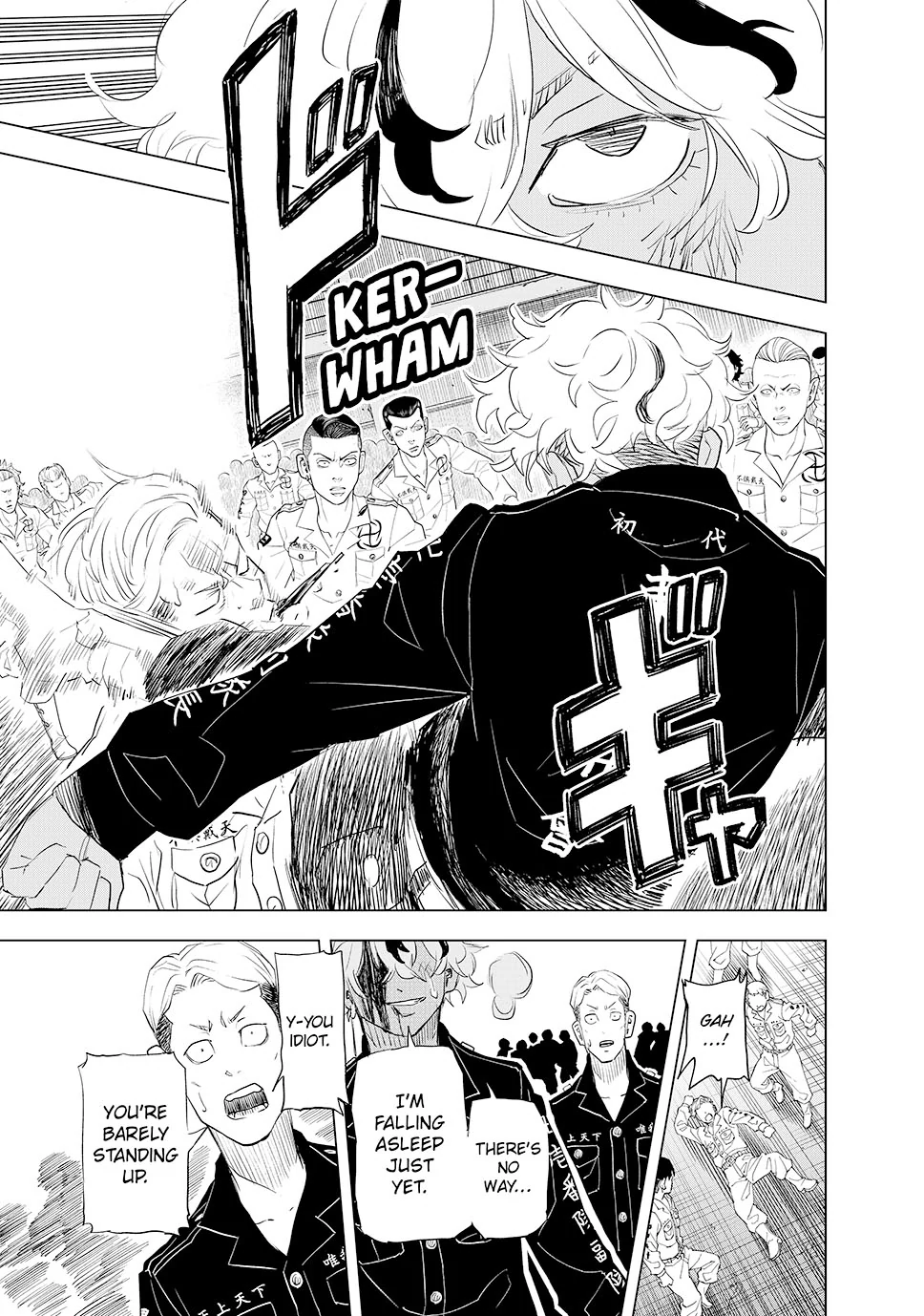 Read Tokyo Revengers_ A Letter from Keisuke Baji ENGLISH Manga Online