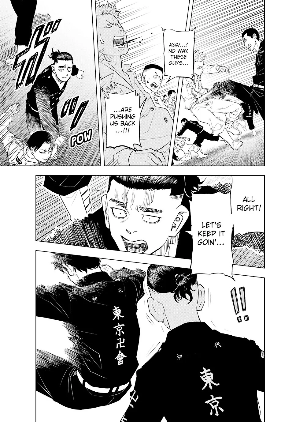 Read Tokyo Revengers_ A Letter from Keisuke Baji ENGLISH Manga Online