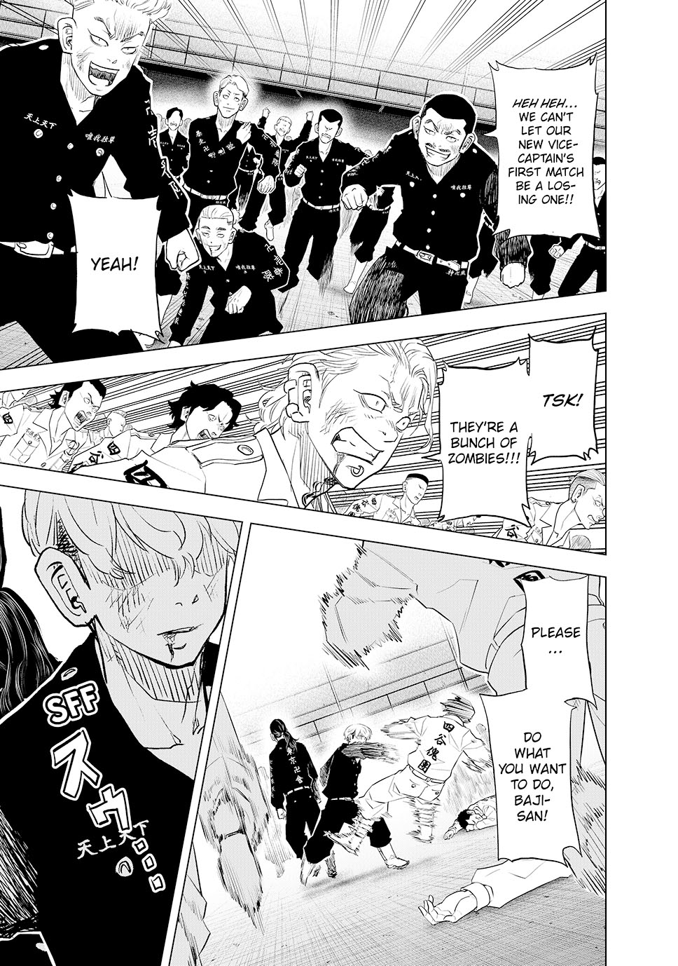 Read Tokyo Revengers_ A Letter from Keisuke Baji ENGLISH Manga Online