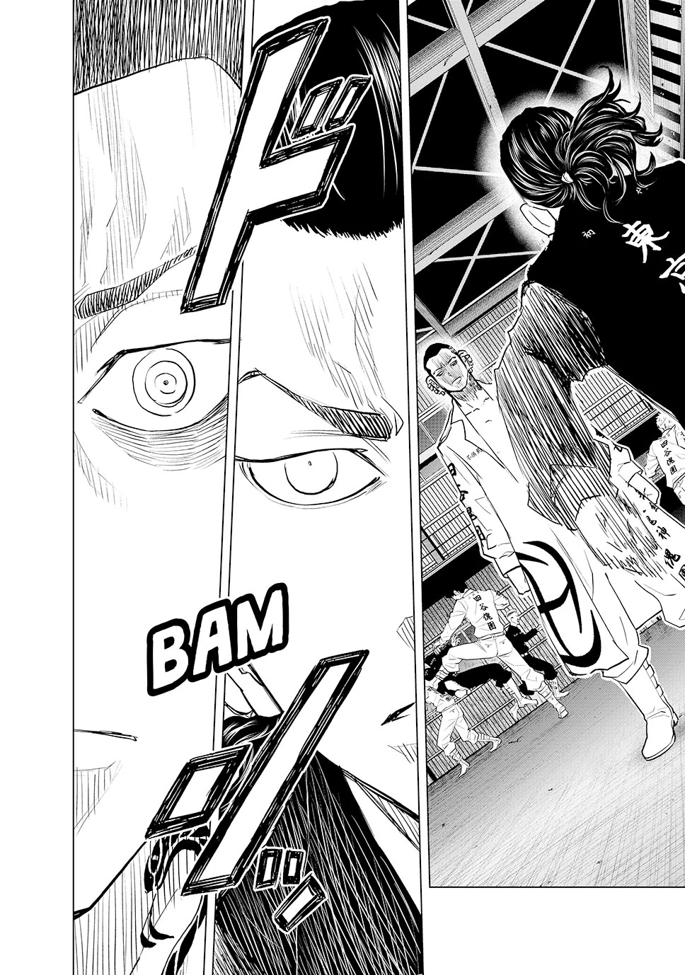 Read Tokyo Revengers_ A Letter from Keisuke Baji ENGLISH Manga Online