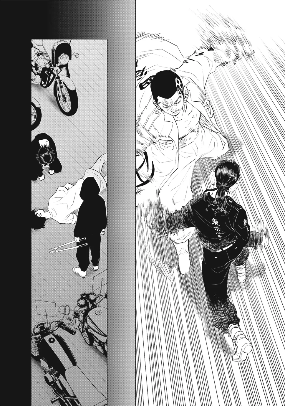 Read Tokyo Revengers_ A Letter from Keisuke Baji ENGLISH Manga Online