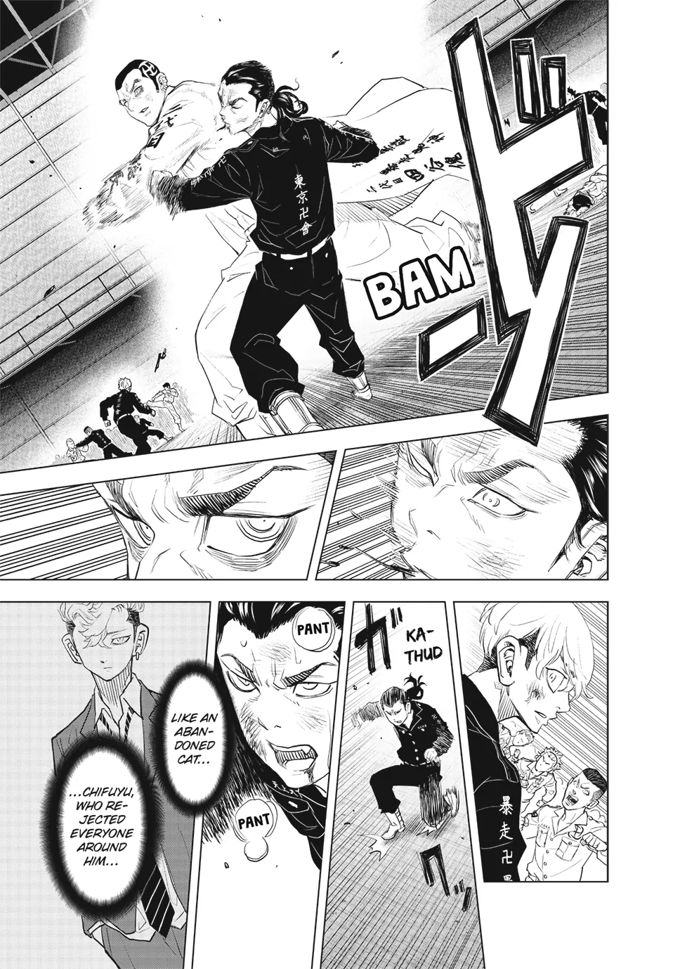 Read Tokyo Revengers_ A Letter from Keisuke Baji ENGLISH Manga Online