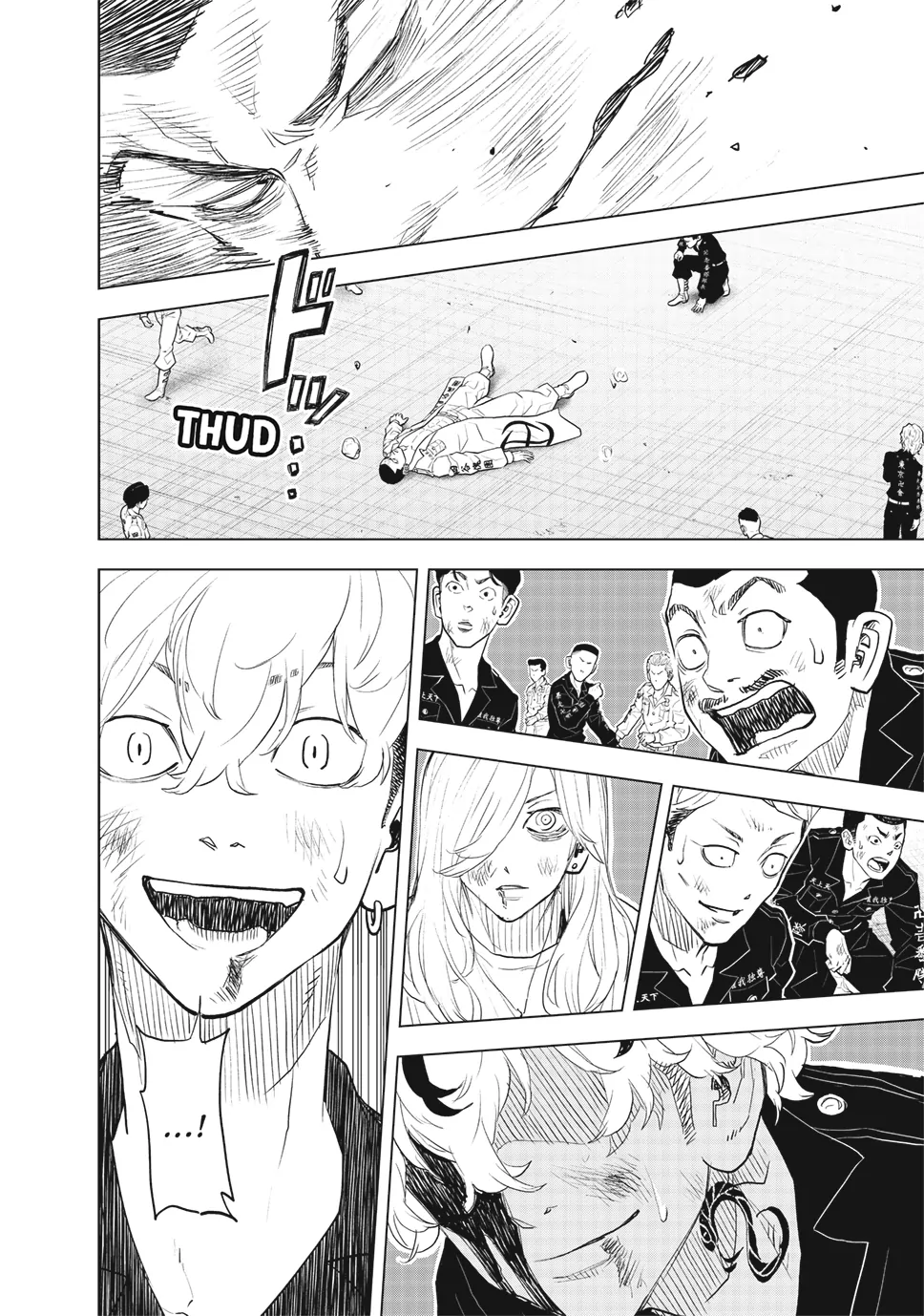 Read Tokyo Revengers_ A Letter from Keisuke Baji ENGLISH Manga Online