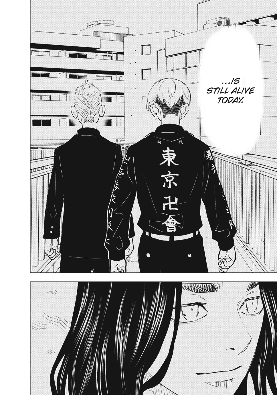 Read Tokyo Revengers_ A Letter from Keisuke Baji ENGLISH Manga Online