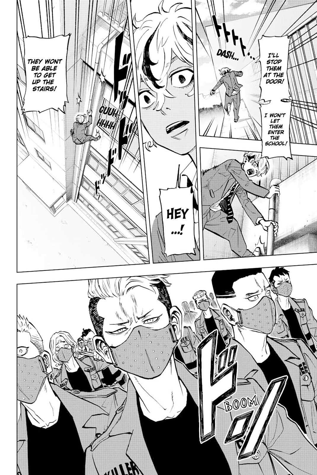 Read Tokyo Revengers_ A Letter from Keisuke Baji ENGLISH Manga Online