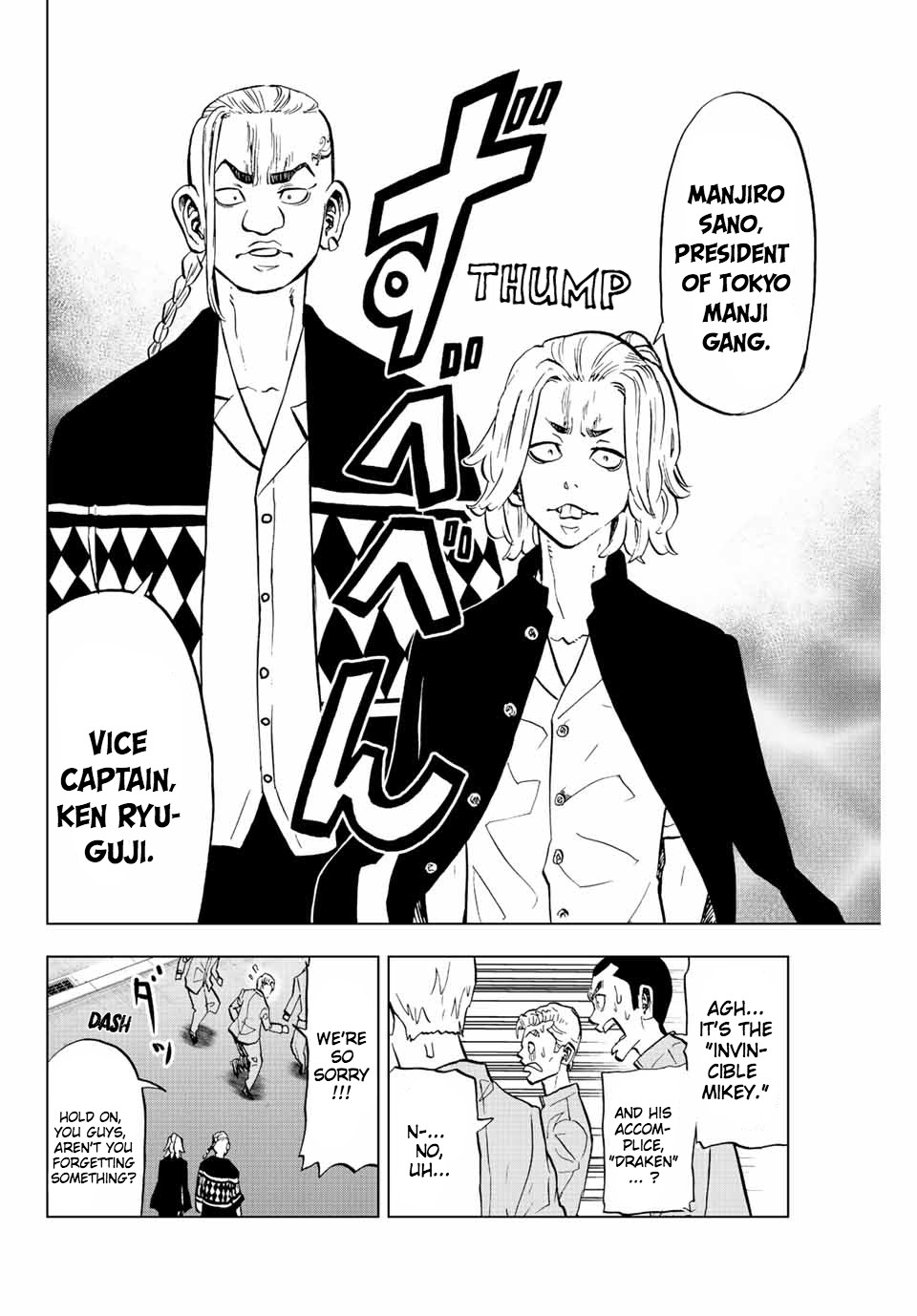 Read Tokyo Revengers_ A Letter from Keisuke Baji ENGLISH Manga Online