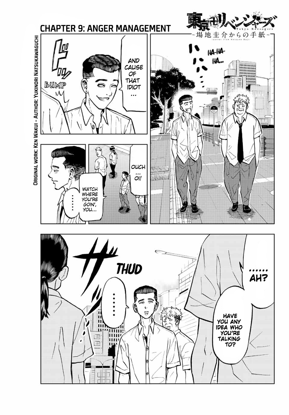 Read Tokyo Revengers_ A Letter from Keisuke Baji ENGLISH Manga Online