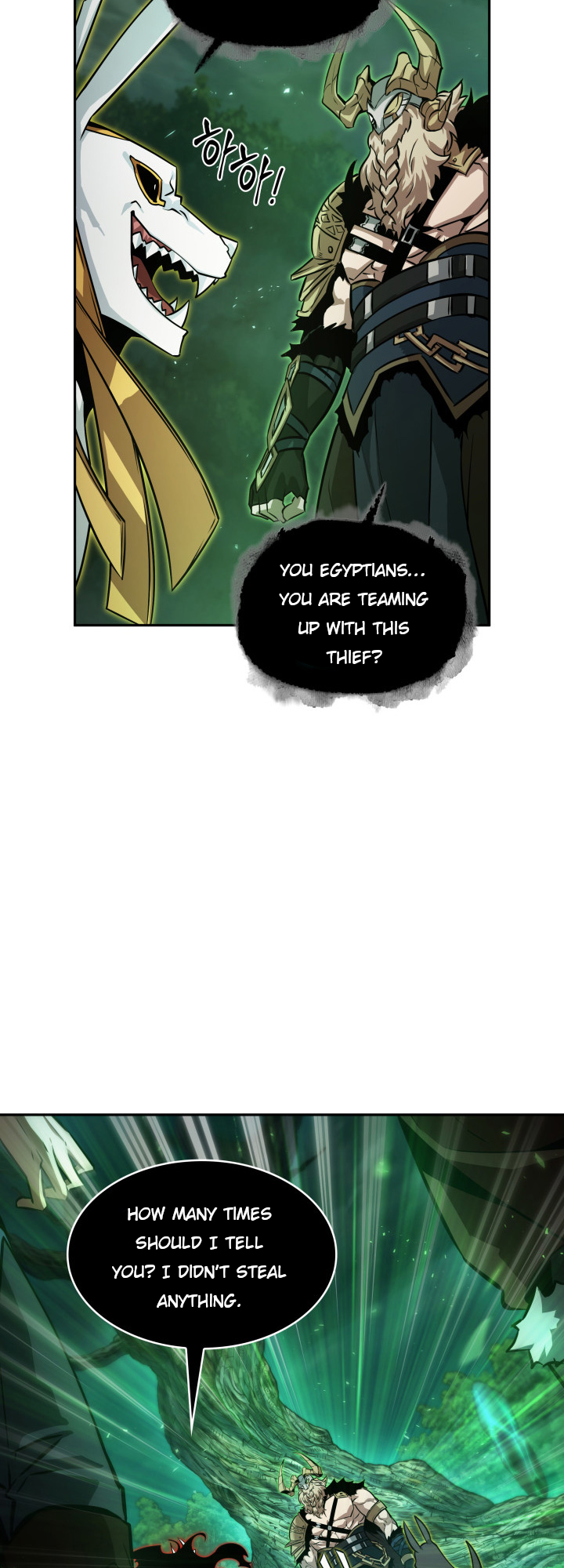 Read Tomb Raider King ENGLISH Manga Online