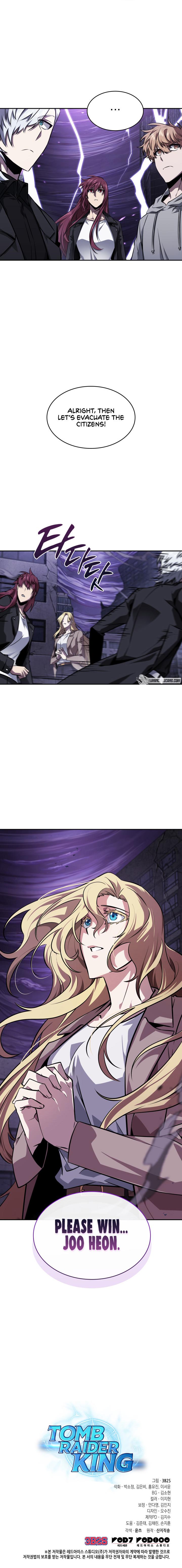 Read Tomb Raider King ENGLISH Manga Online