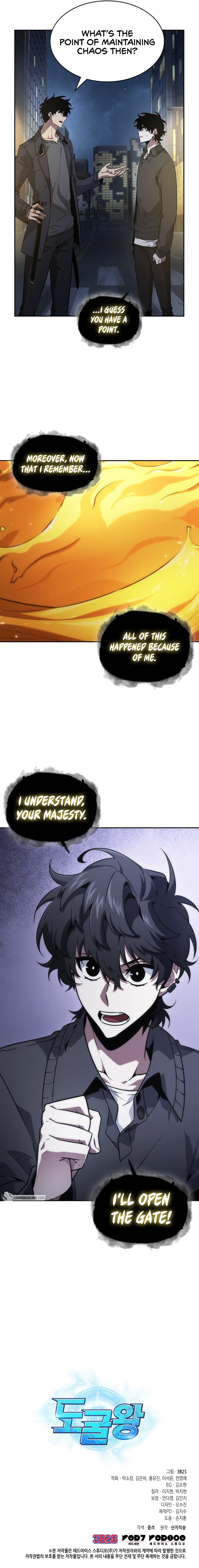 Read Tomb Raider King ENGLISH Manga Online