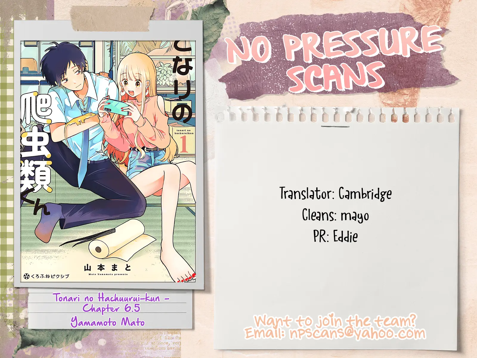 Read Tonari no Hachuurui-kun ENGLISH Manga Online