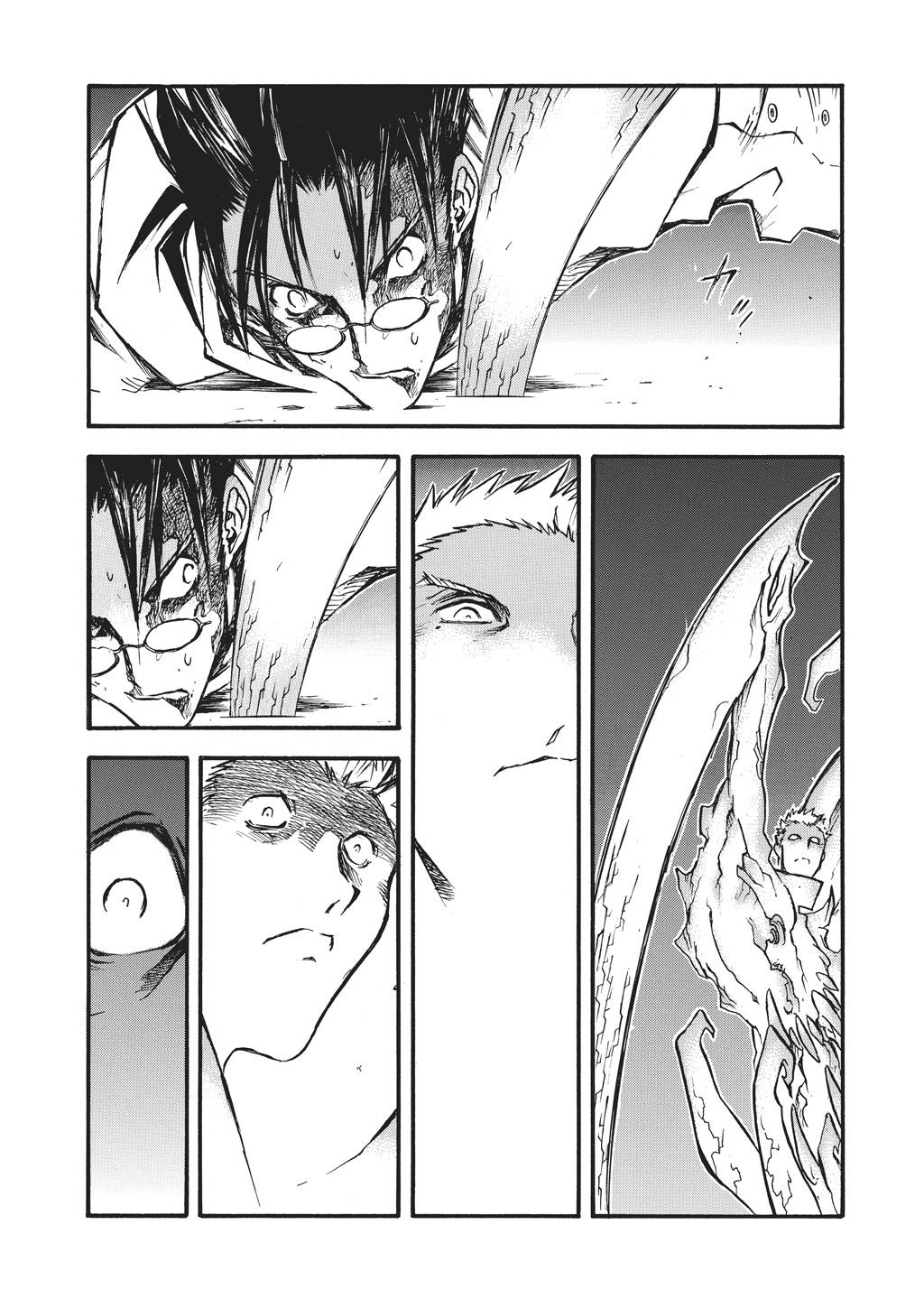 Read Trigun Maximum ENGLISH Manga Online