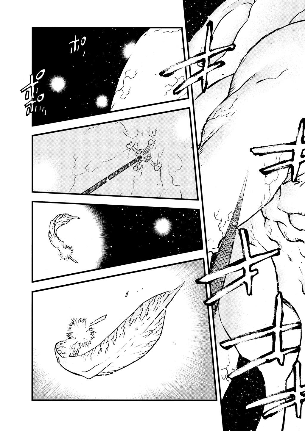 Read Trigun Maximum ENGLISH Manga Online