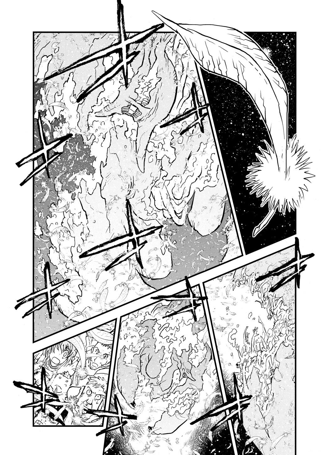 Read Trigun Maximum ENGLISH Manga Online