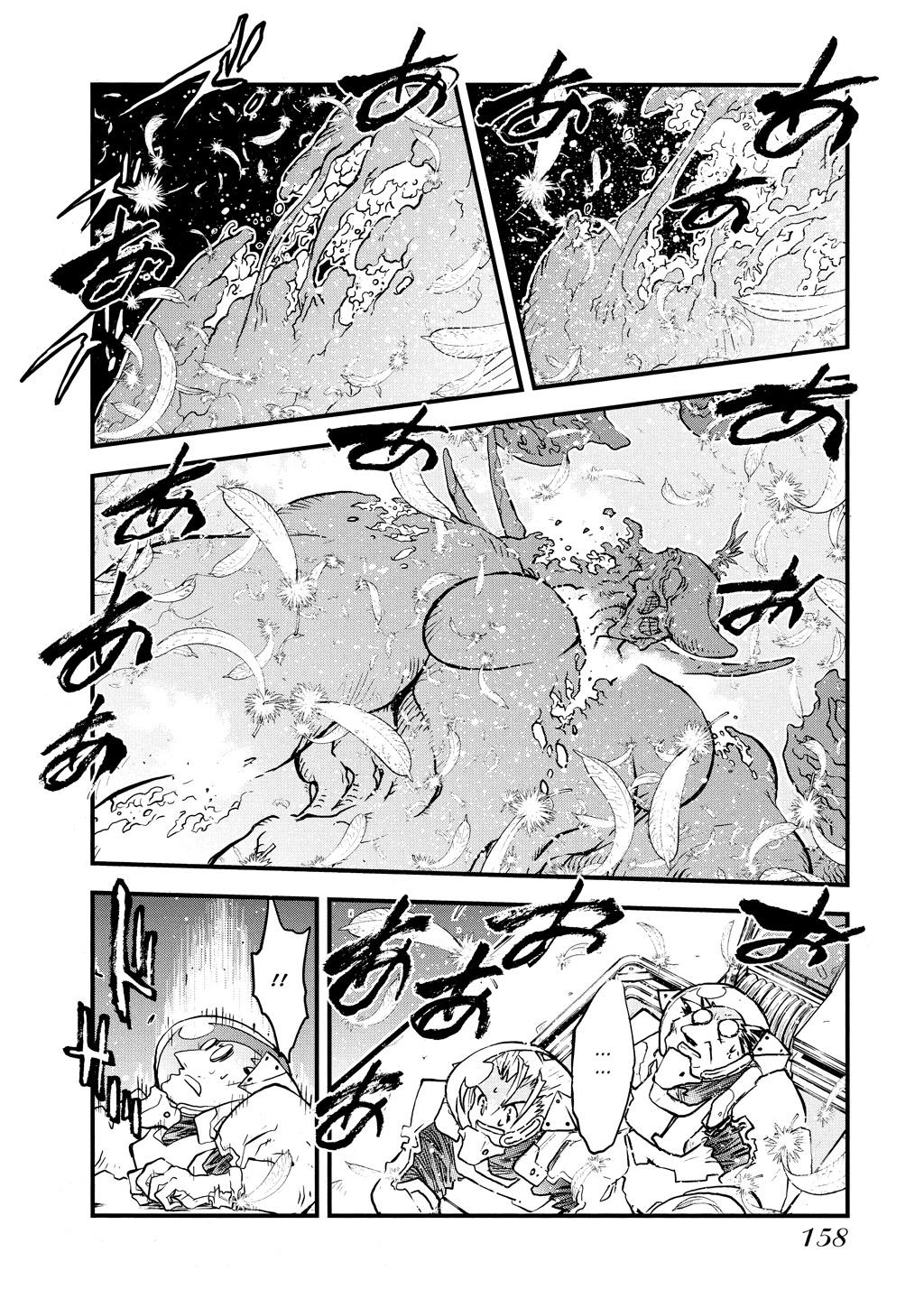 Read Trigun Maximum ENGLISH Manga Online