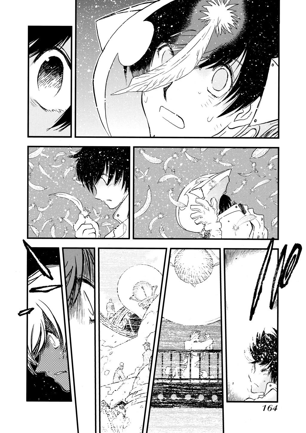 Read Trigun Maximum ENGLISH Manga Online