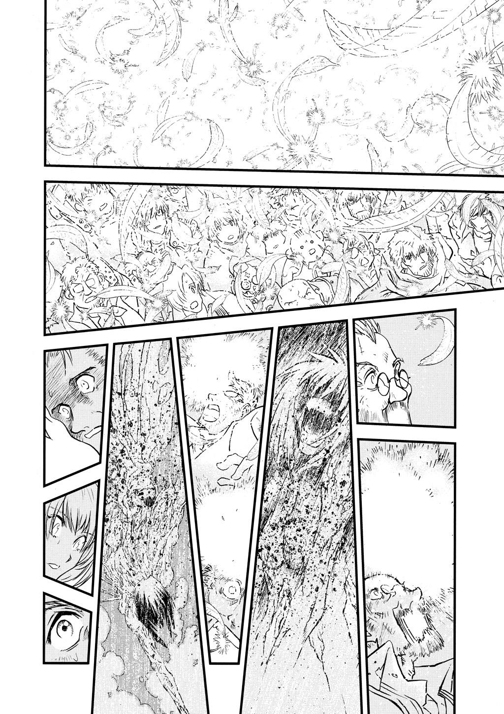 Read Trigun Maximum ENGLISH Manga Online