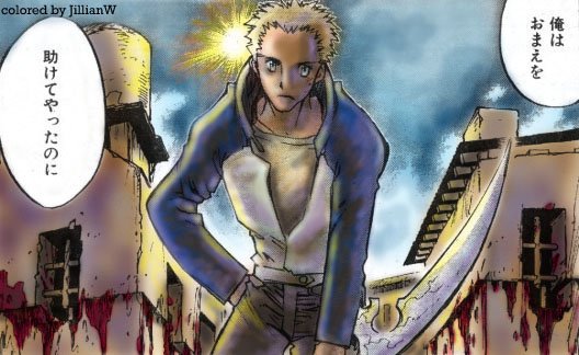 Read Trigun Maximum ENGLISH Manga Online