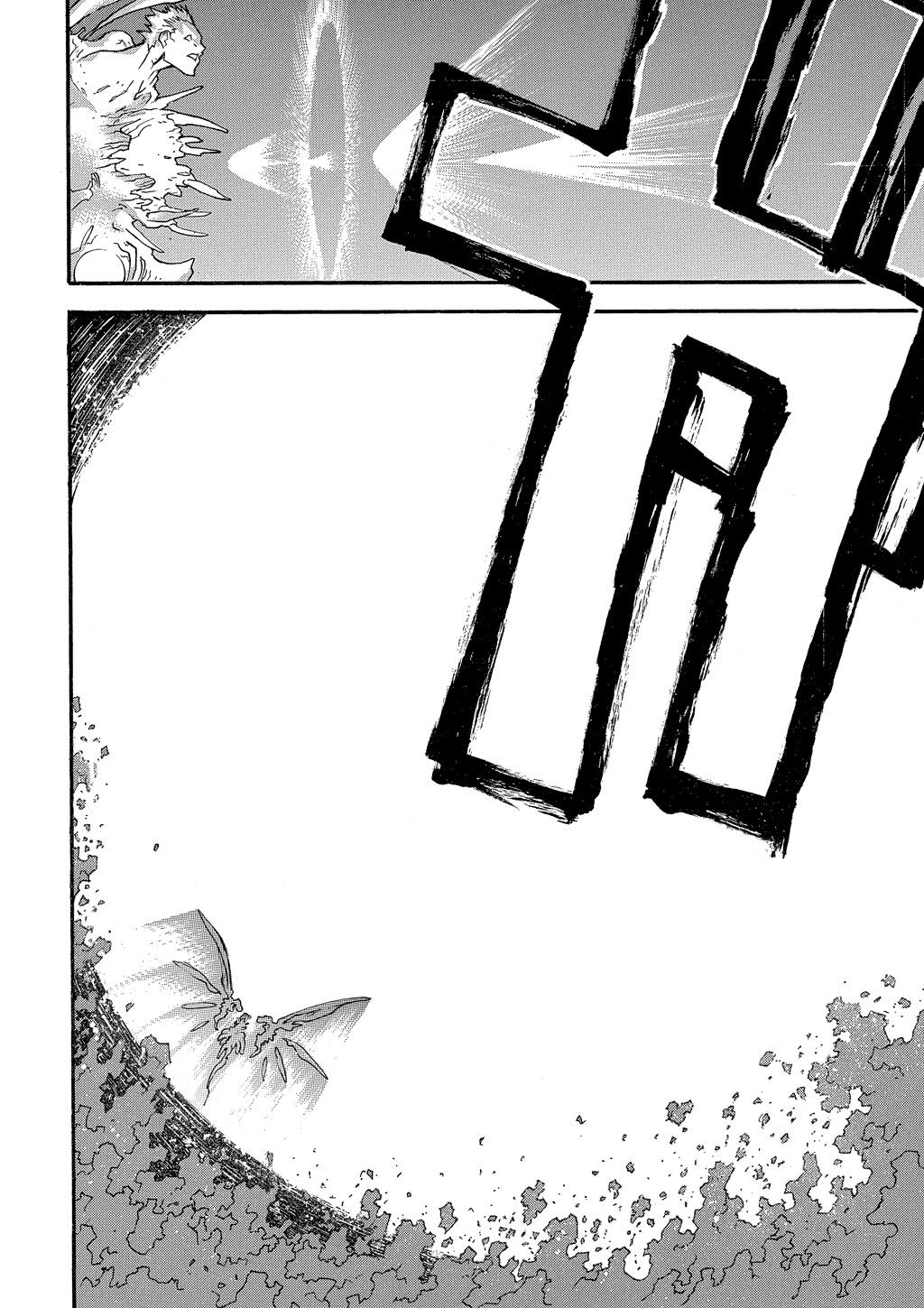 Read Trigun Maximum ENGLISH Manga Online