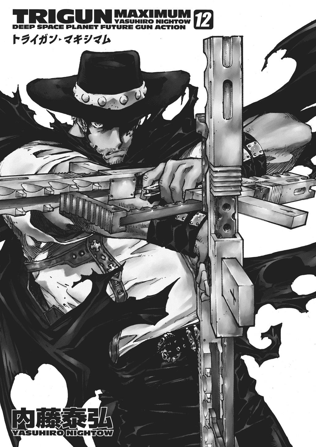 Read Trigun Maximum ENGLISH Manga Online