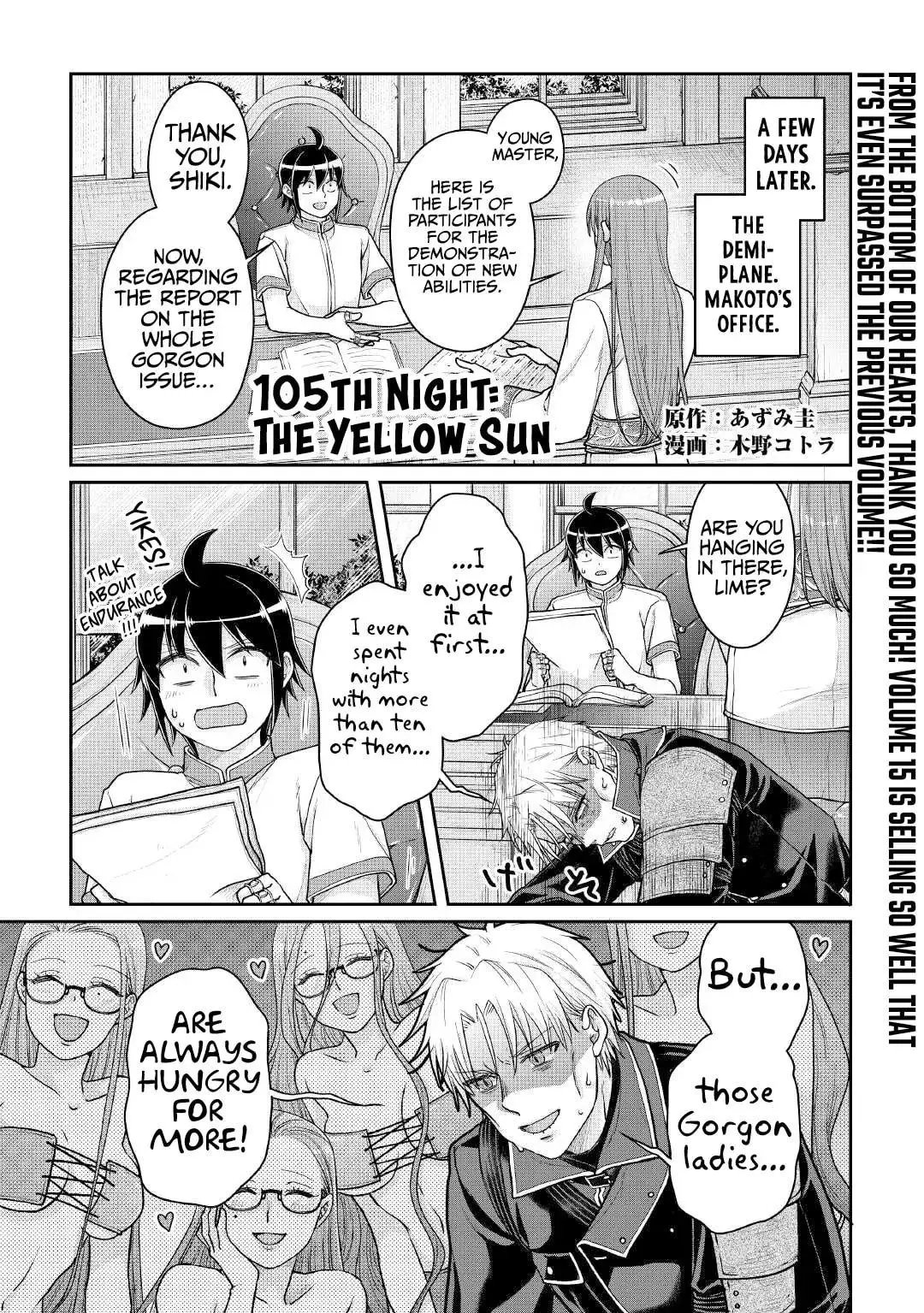 Read Tsukimichi_ Moonlit Fantasy ENGLISH Manga Online