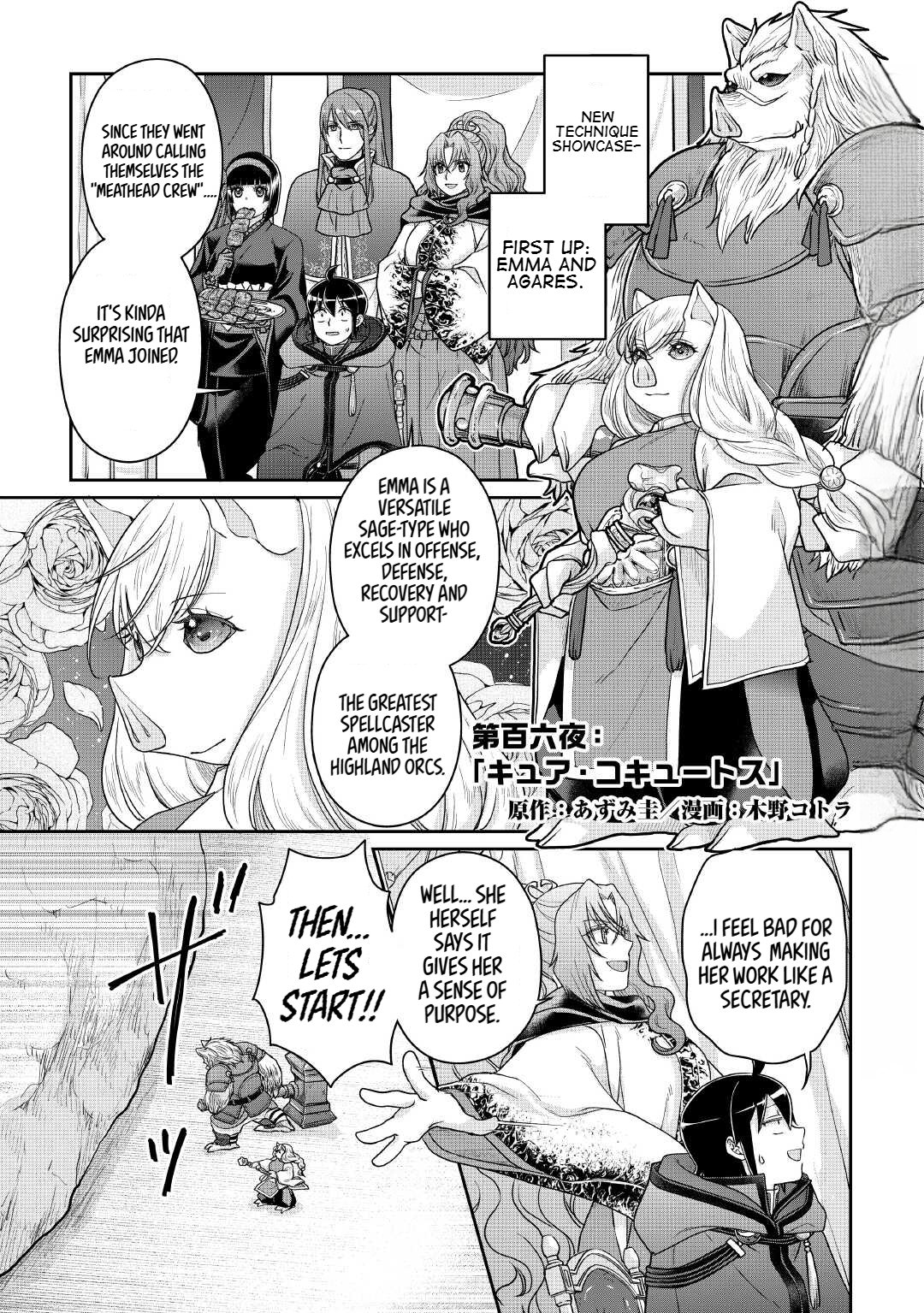 Read Tsukimichi_ Moonlit Fantasy ENGLISH Manga Online