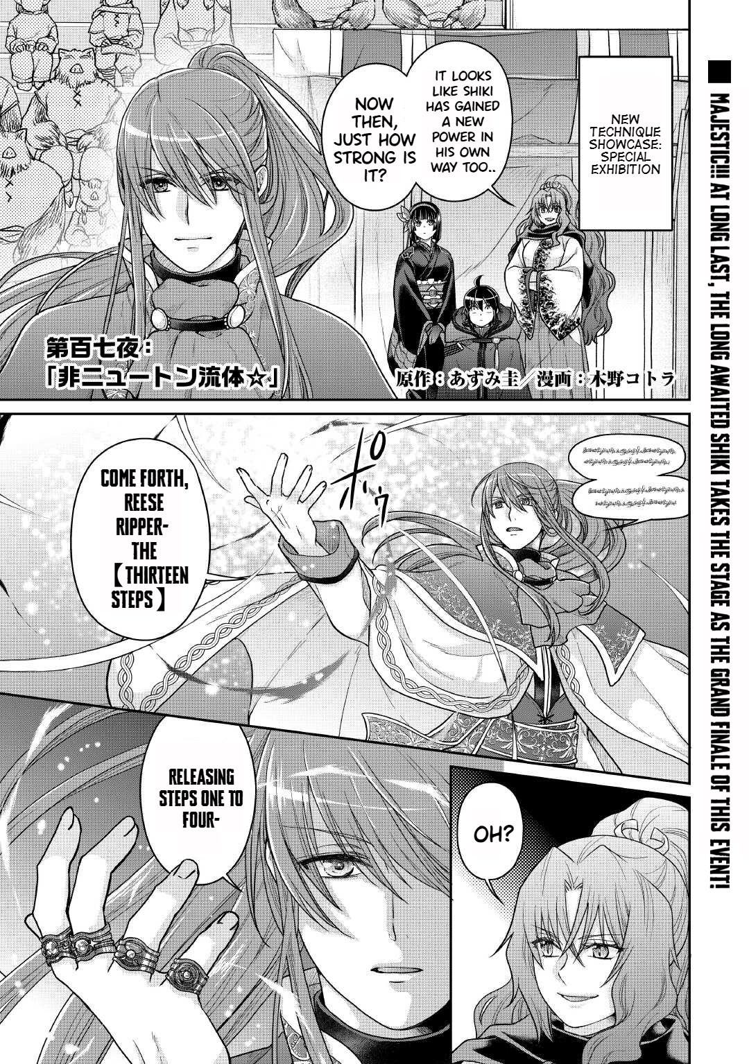 Read Tsukimichi_ Moonlit Fantasy ENGLISH Manga Online