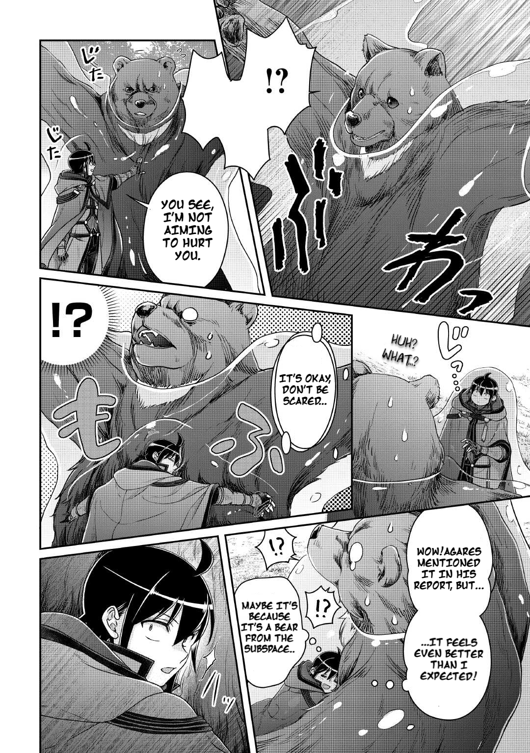 Read Tsukimichi_ Moonlit Fantasy ENGLISH Manga Online