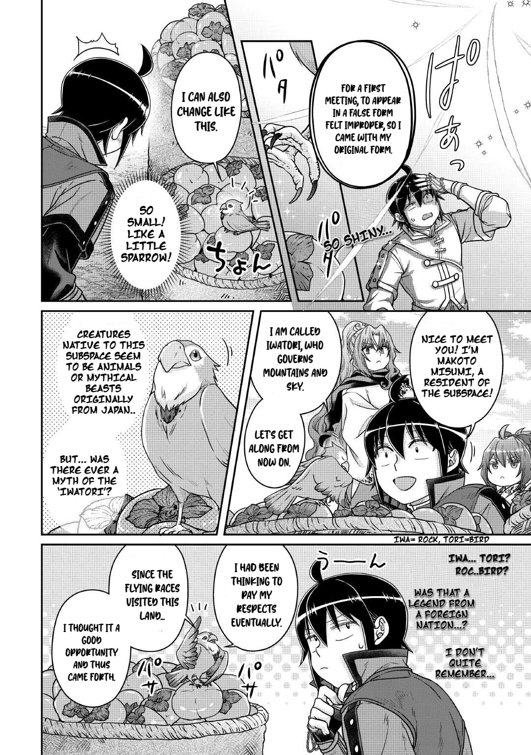 Read Tsukimichi_ Moonlit Fantasy ENGLISH Manga Online