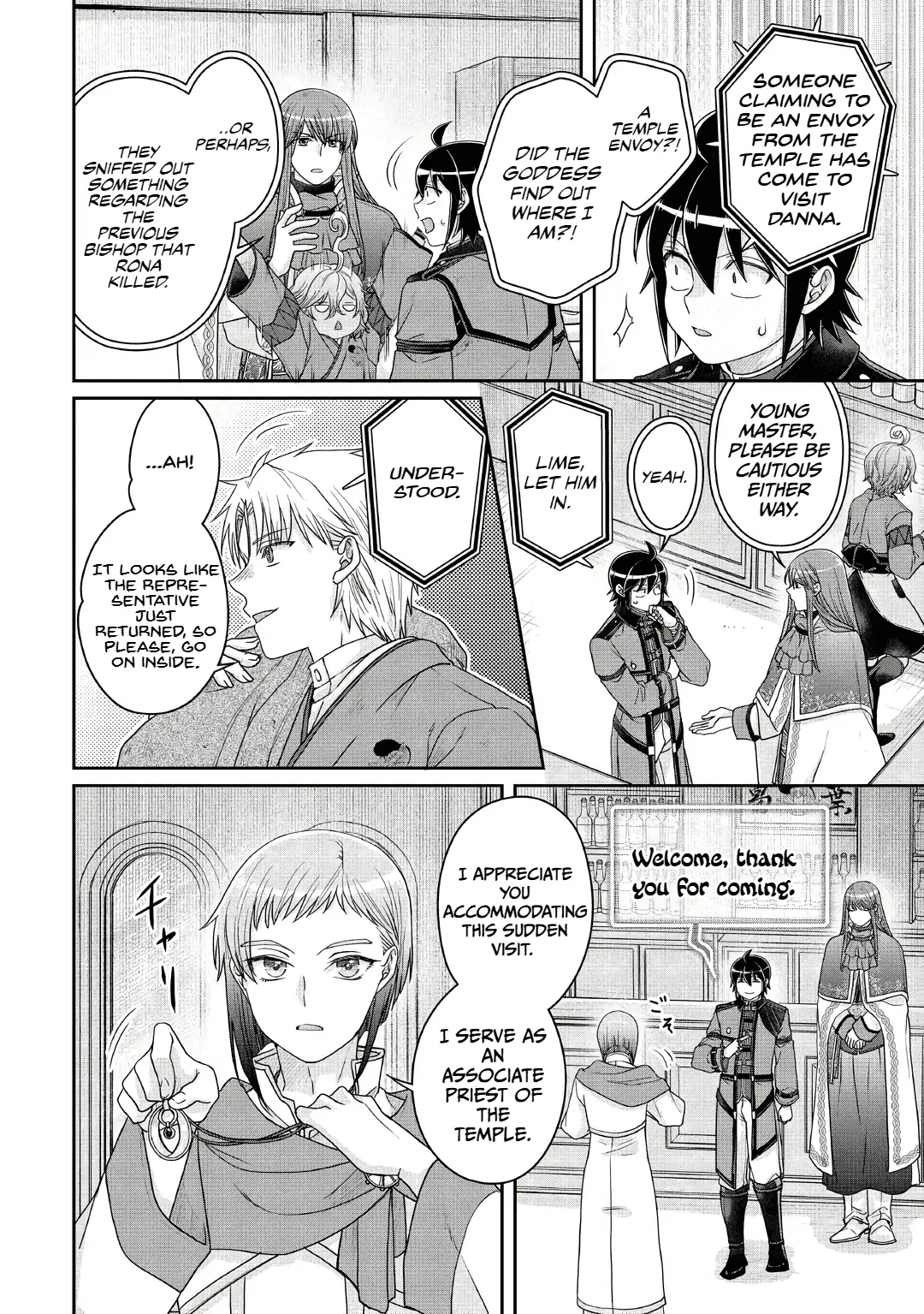 Read Tsukimichi_ Moonlit Fantasy ENGLISH Manga Online