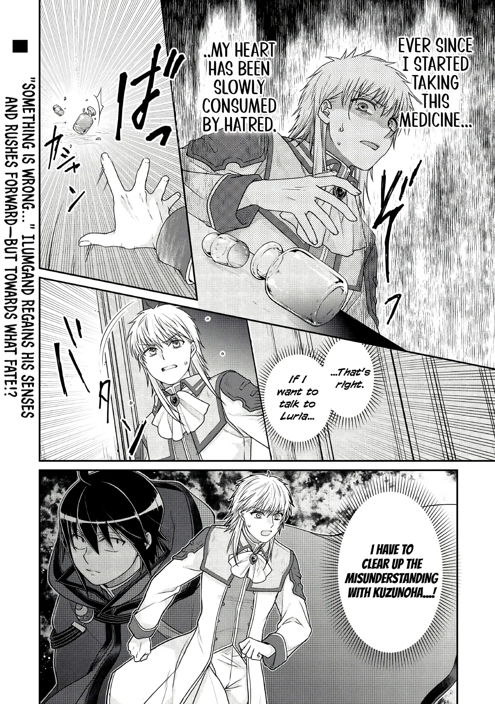 Read Tsukimichi_ Moonlit Fantasy ENGLISH Manga Online