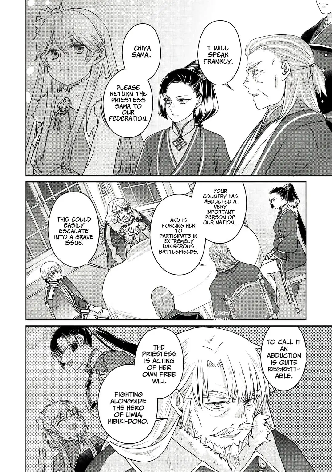 Read Tsukimichi_ Moonlit Fantasy ENGLISH Manga Online