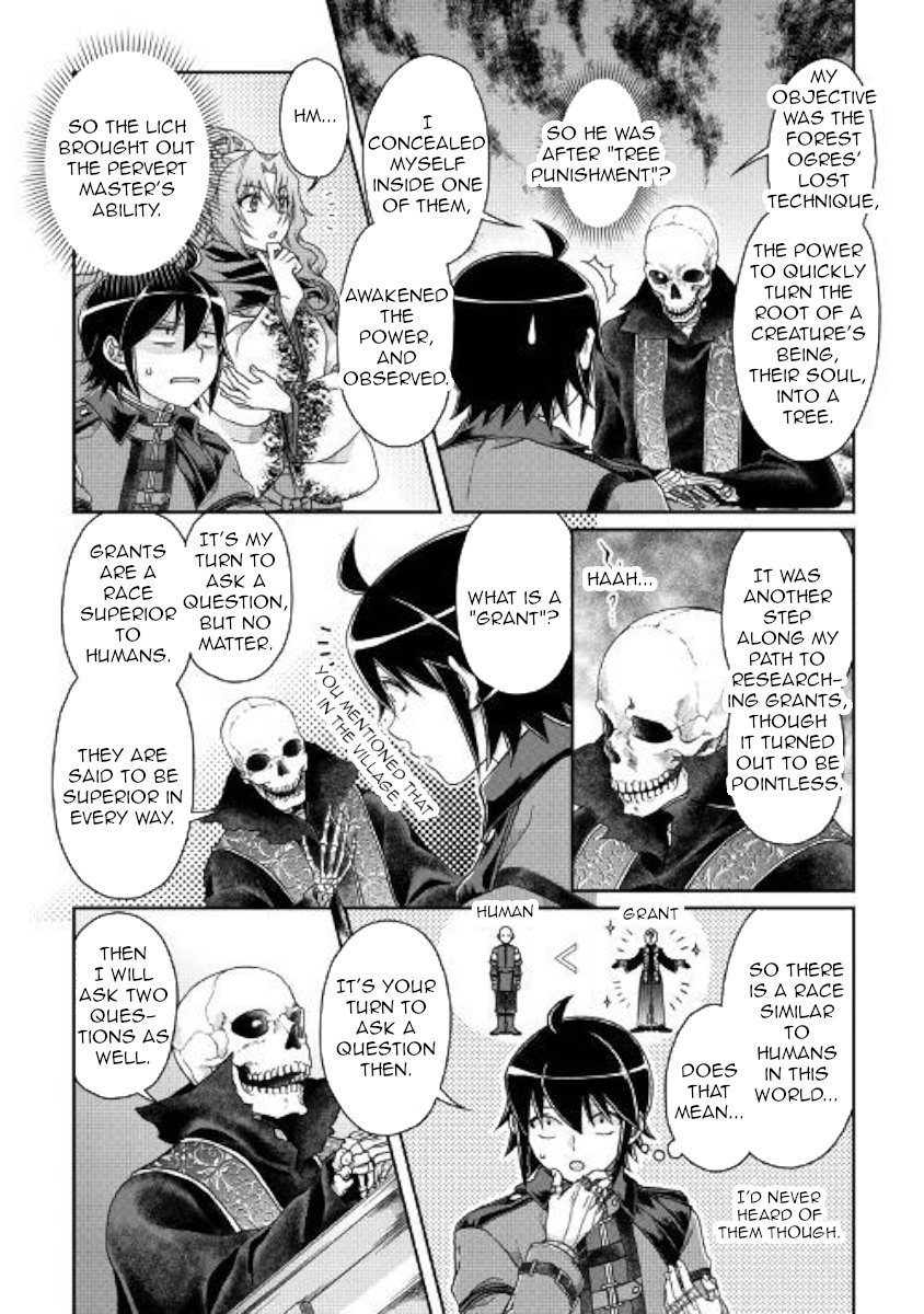 Read Tsukimichi_ Moonlit Fantasy ENGLISH Manga Online