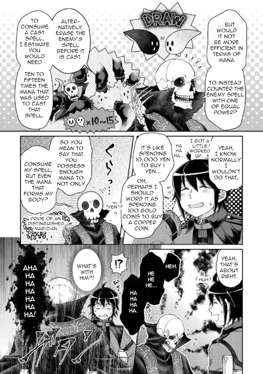 Read Tsukimichi_ Moonlit Fantasy ENGLISH Manga Online