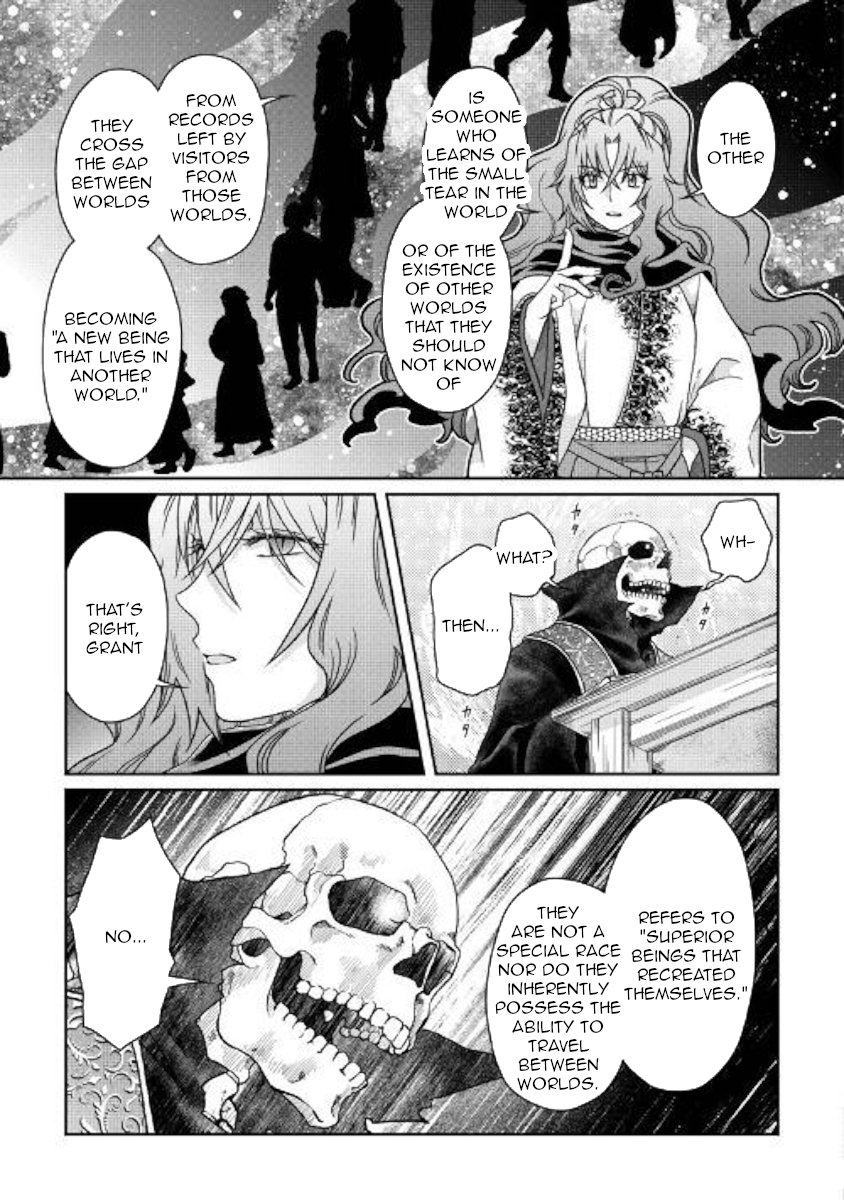 Read Tsukimichi_ Moonlit Fantasy ENGLISH Manga Online