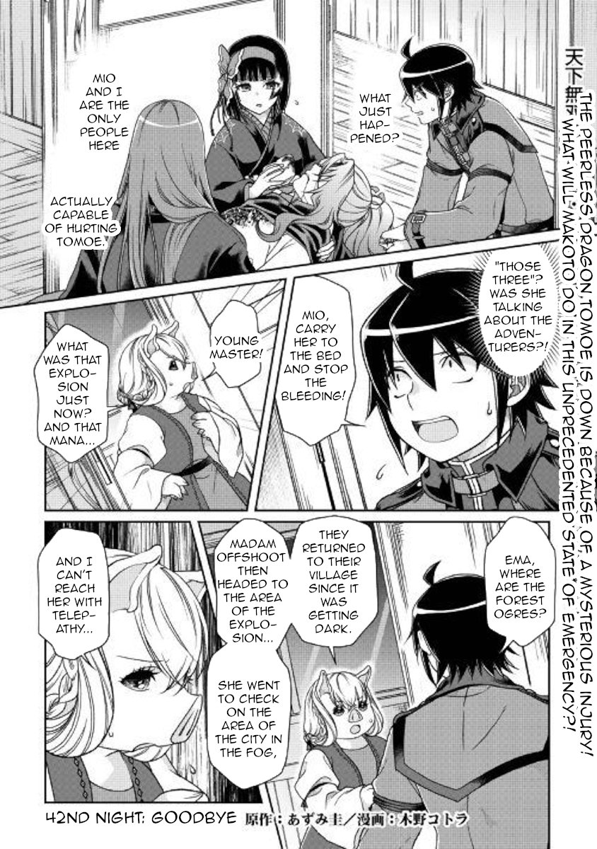 Read Tsukimichi_ Moonlit Fantasy ENGLISH Manga Online