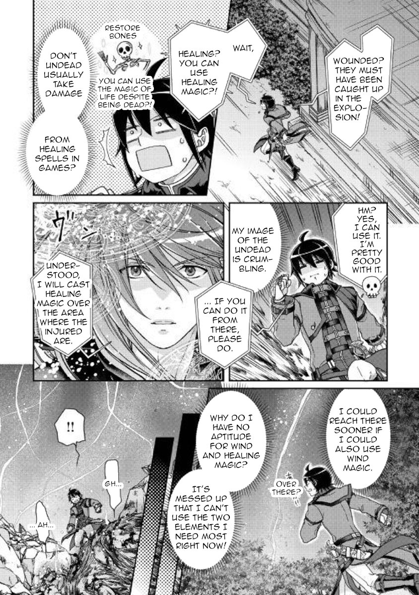 Read Tsukimichi_ Moonlit Fantasy ENGLISH Manga Online