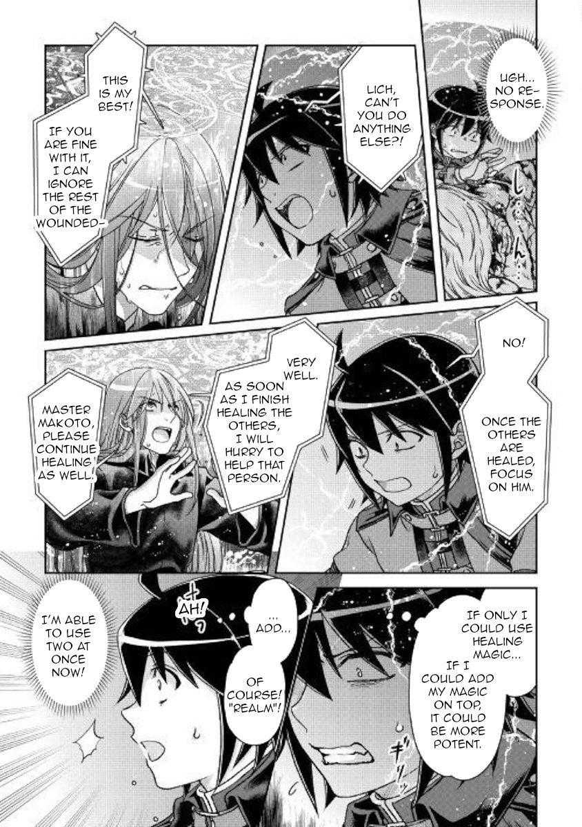 Read Tsukimichi_ Moonlit Fantasy ENGLISH Manga Online