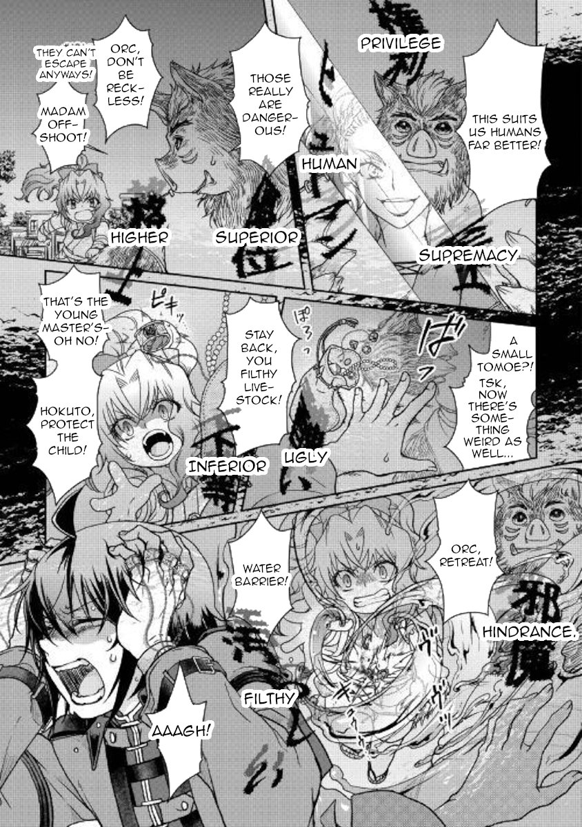 Read Tsukimichi_ Moonlit Fantasy ENGLISH Manga Online