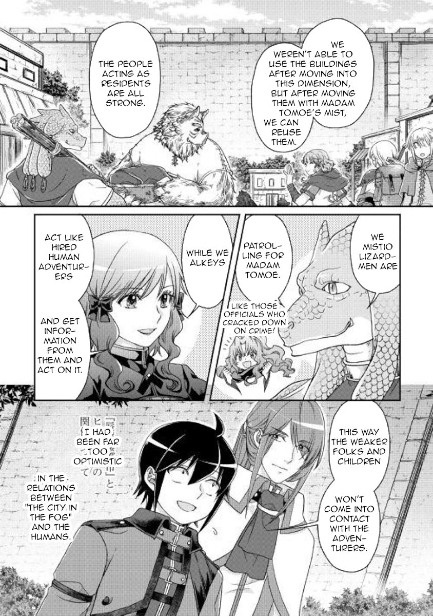 Read Tsukimichi_ Moonlit Fantasy ENGLISH Manga Online