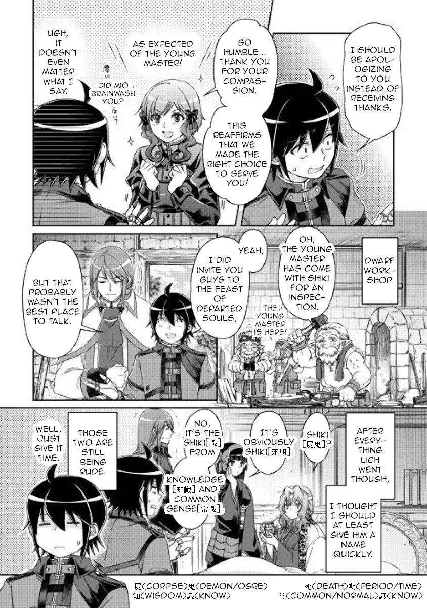 Read Tsukimichi_ Moonlit Fantasy ENGLISH Manga Online