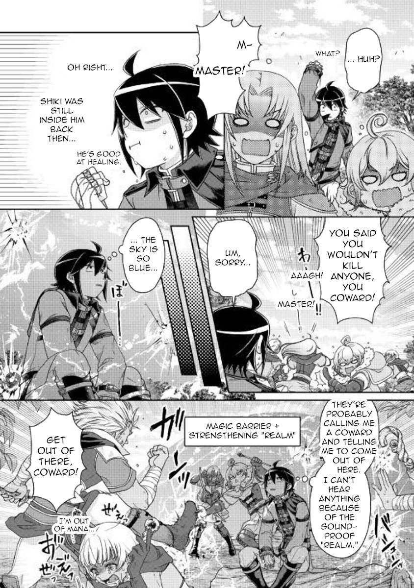 Read Tsukimichi_ Moonlit Fantasy ENGLISH Manga Online