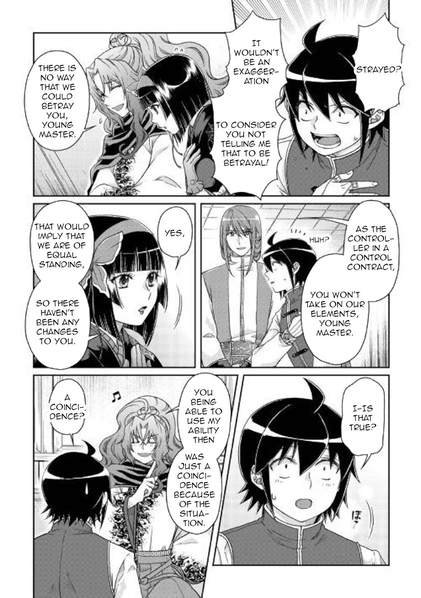 Read Tsukimichi_ Moonlit Fantasy ENGLISH Manga Online