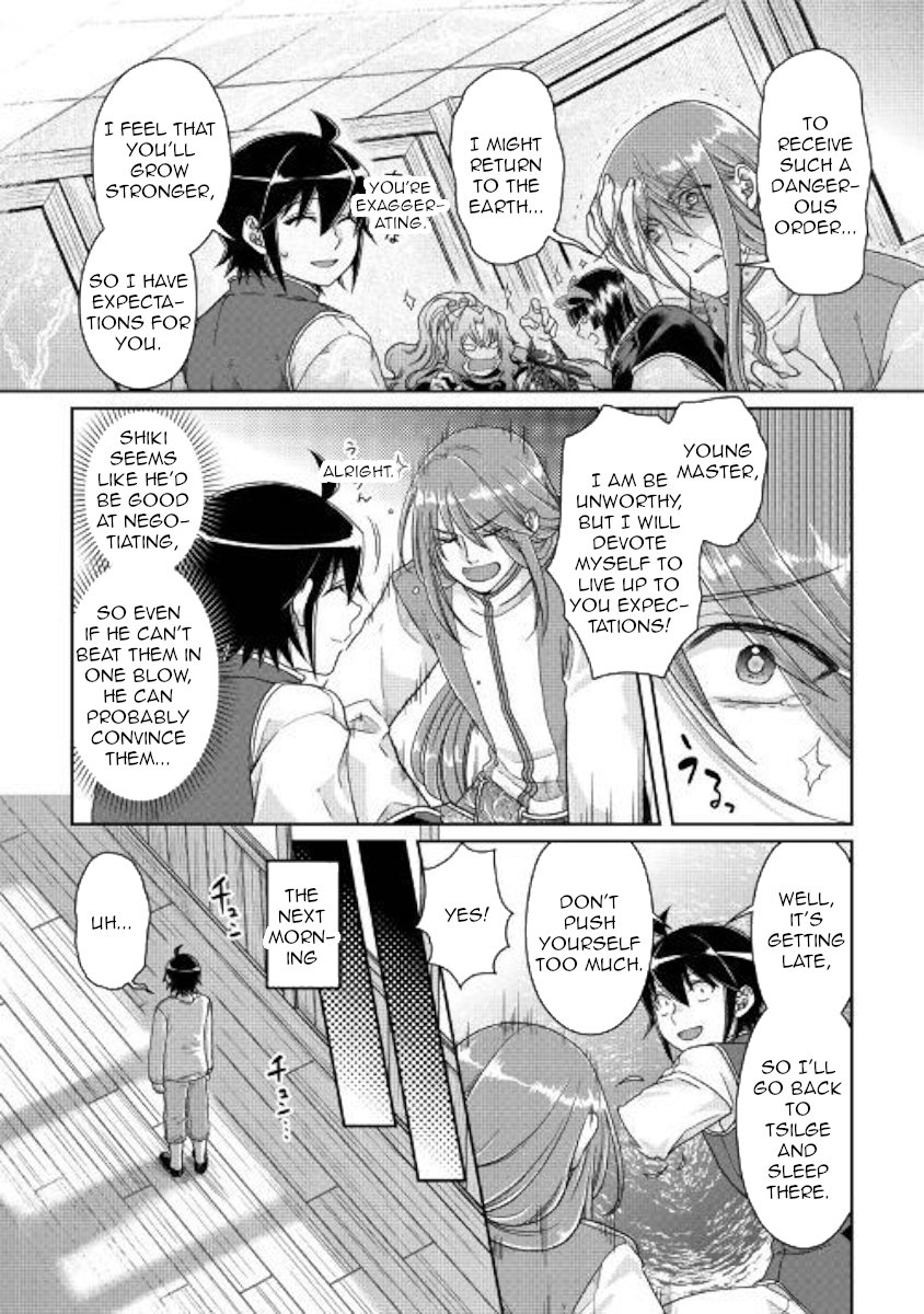 Read Tsukimichi_ Moonlit Fantasy ENGLISH Manga Online