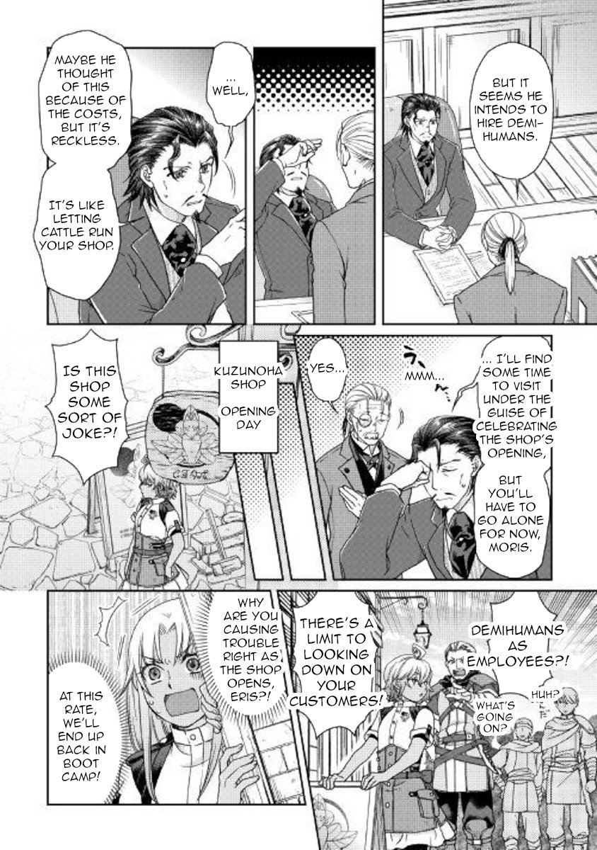 Read Tsukimichi_ Moonlit Fantasy ENGLISH Manga Online
