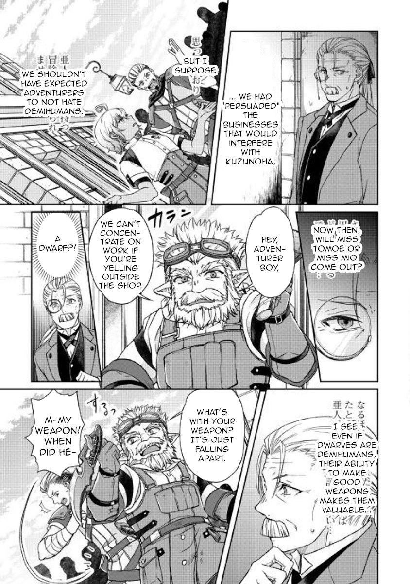 Read Tsukimichi_ Moonlit Fantasy ENGLISH Manga Online