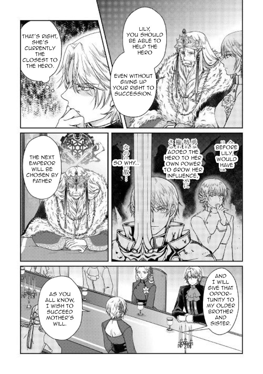 Read Tsukimichi_ Moonlit Fantasy ENGLISH Manga Online