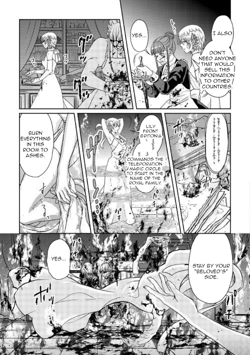 Read Tsukimichi_ Moonlit Fantasy ENGLISH Manga Online