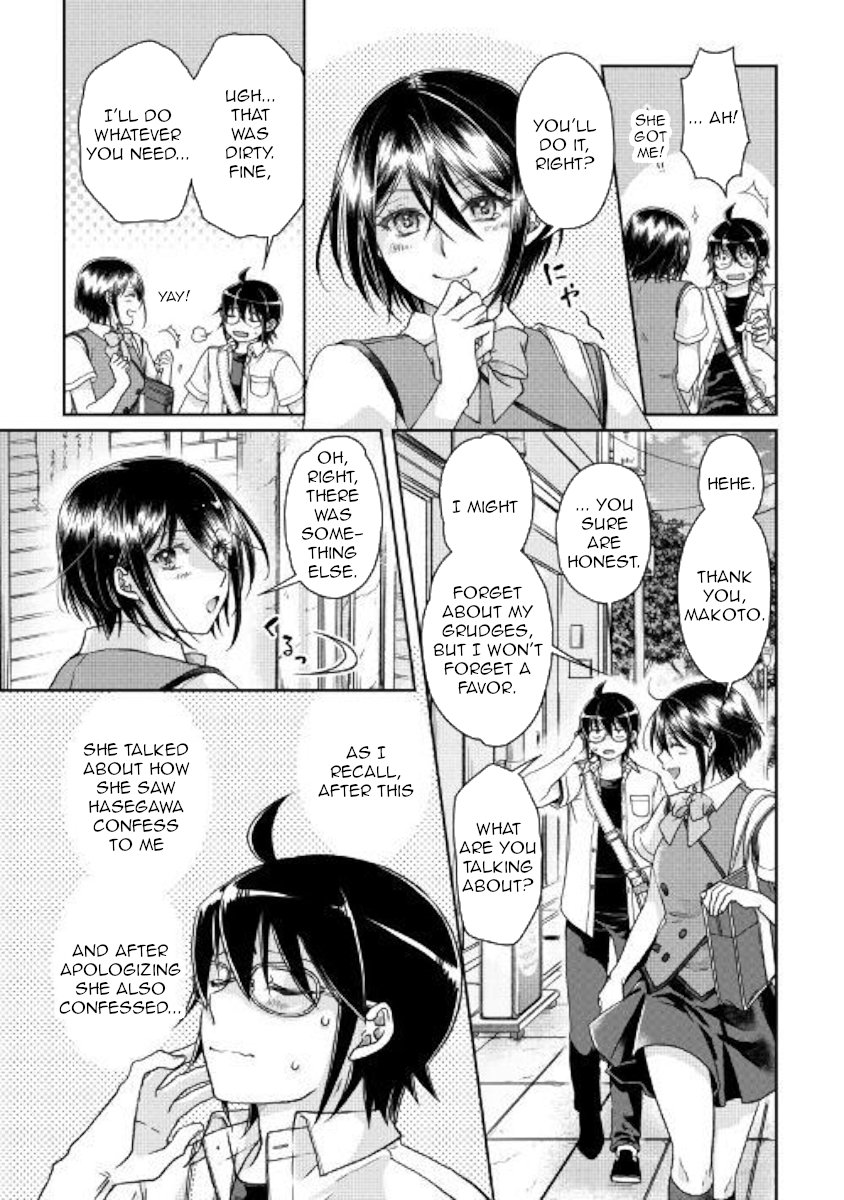 Read Tsukimichi_ Moonlit Fantasy ENGLISH Manga Online