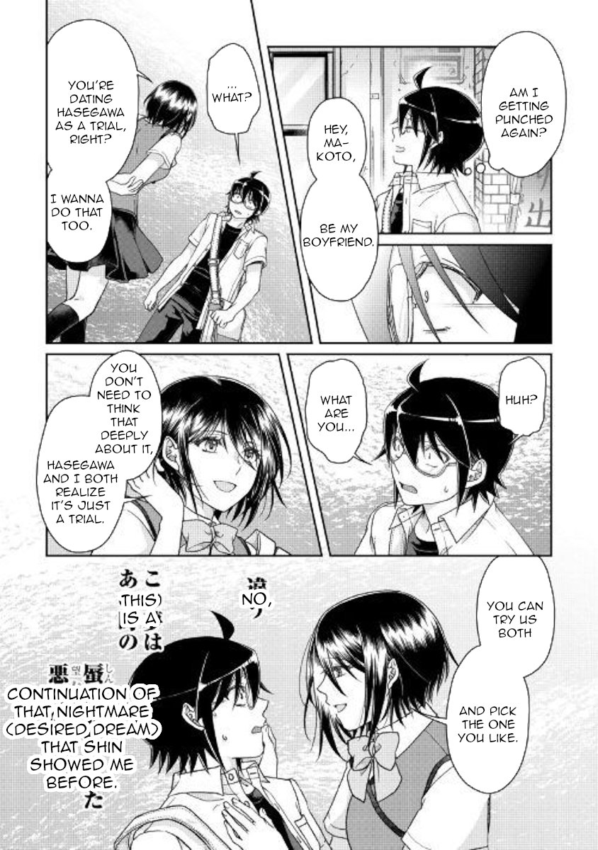 Read Tsukimichi_ Moonlit Fantasy ENGLISH Manga Online
